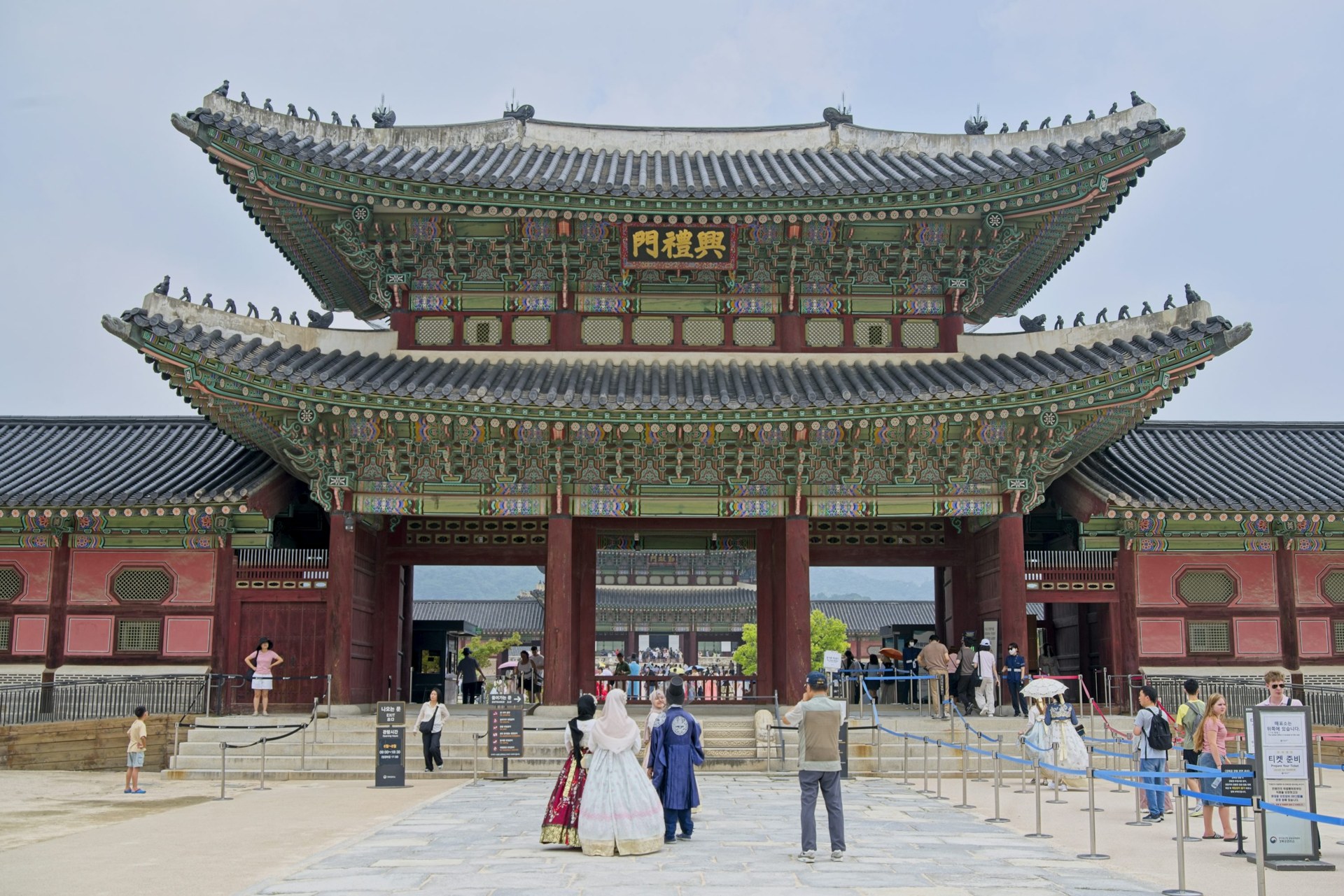 South Korea