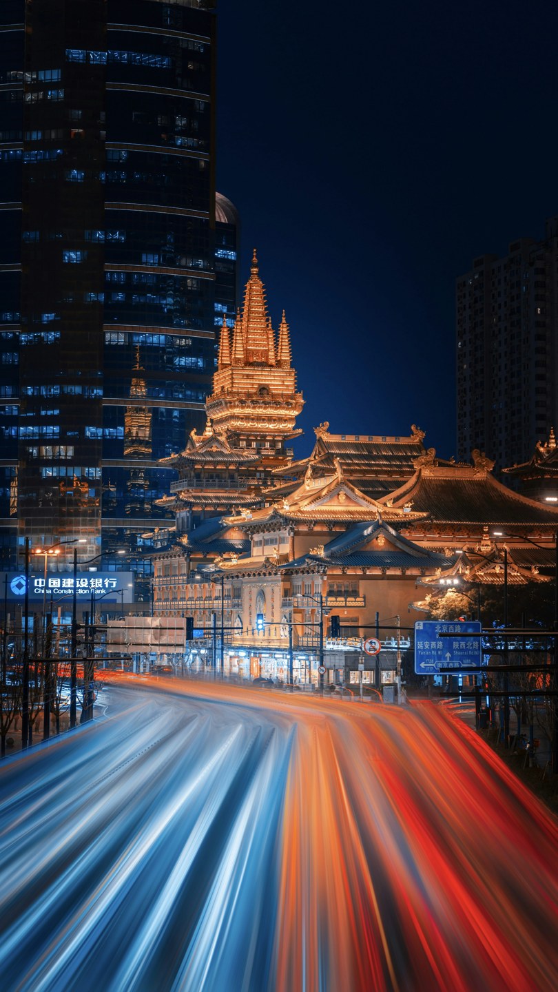 China