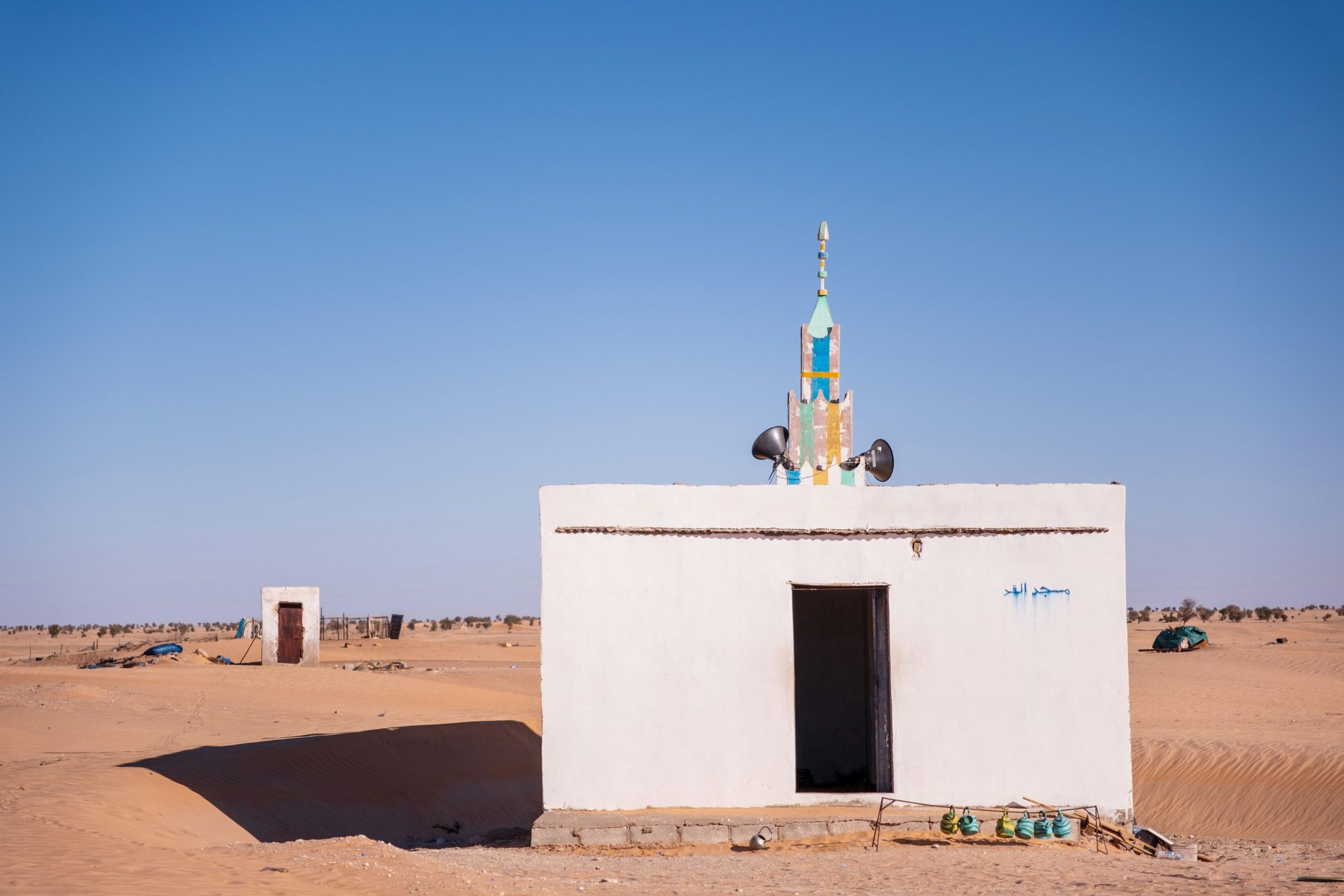 Mauritania