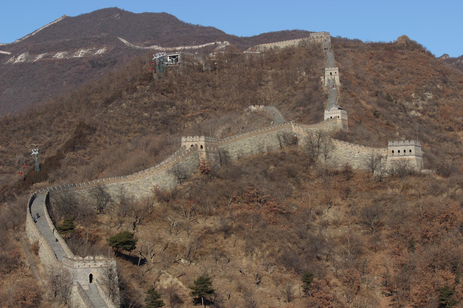 China’s Ancient Wonders & Hidden Gems