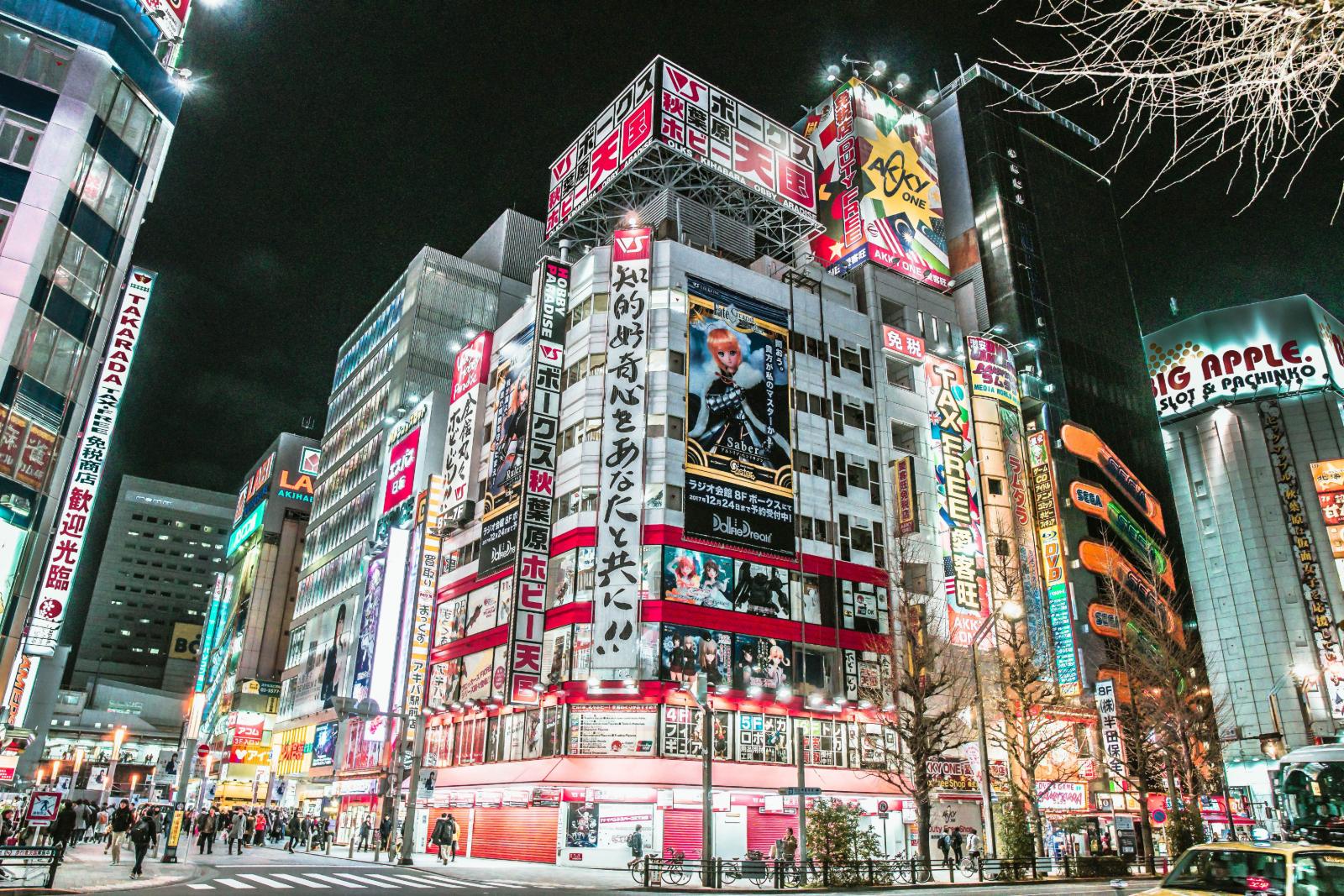 Best of Japan and South Korea 2027/2028
